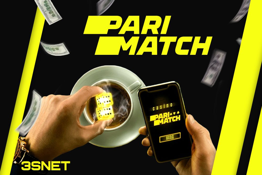 Parimatch Sports